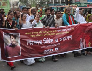 morte blogueiro Bangladesh