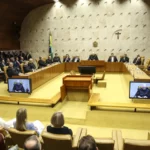 O Supremo e seu valor de face